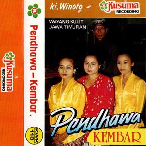 Pendhawa Kembar, Bagian,Pt. 4