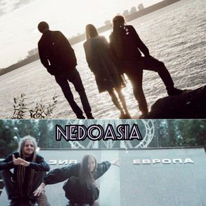 Подкаст "Недоазия" (Original Mix)