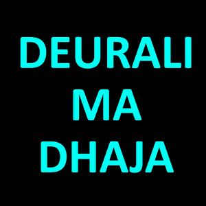 Deurali Ma Dhaja