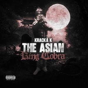 WalkEm (feat. Kurry B)