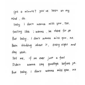 reading ur letters after u.