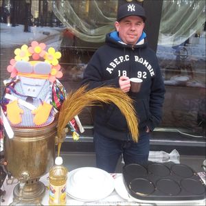 Моя Свобода
