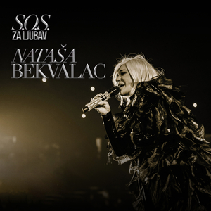 Gospodine (Live Stark Arena 2020)