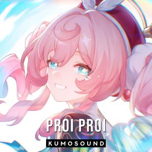 Proi Proi (HSR)