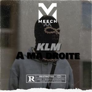 A ma droite (feat. lh19, qaatar & Kadrilla)
