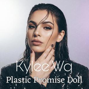 Only the Static Remains