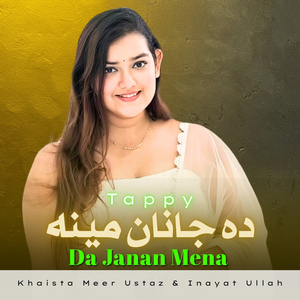 Da Janan Mena Tappy