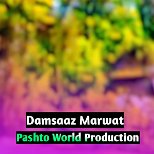 Pashto World Production
