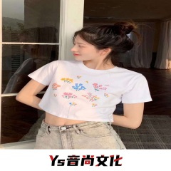电音摇摆 (DJ版)