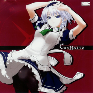 メイドと血の懐中时计 / 月时计　~ ルナ・ダイアル