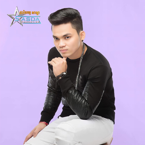 ឈប់ក្បត់បងទៅចាំបងឲ្យ 1000$