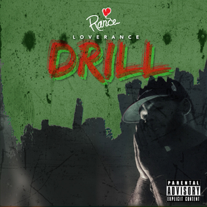 Drill