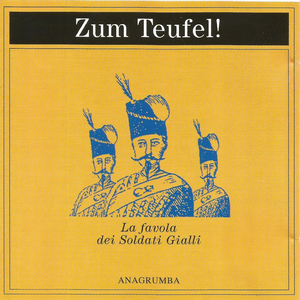 Jetèm (Instrumental Version)