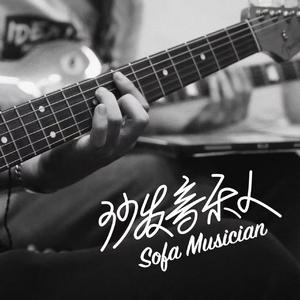 教练我想打篮球  伴奏