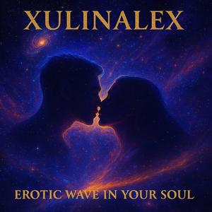 Somewhwere my star is breathing