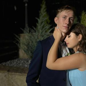 Iti dau inima mea cu toata dragostea (Radio Edit)