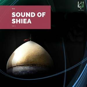 Nade Ali (Original Mix)