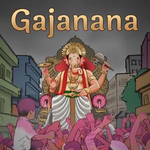 Gajanana (feat. Aniket Ghanghav)