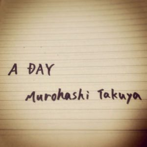 A DAY