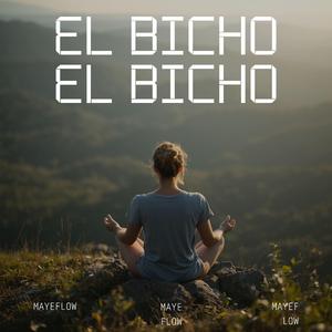 el bicho