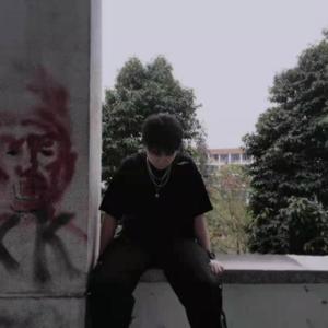 AKAYIB(Prod By RoyalBoi)