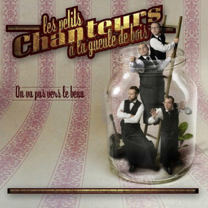 Ni barboteurs, ni malandrins