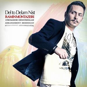 Ramin Montazeri Del Too Delam Nist