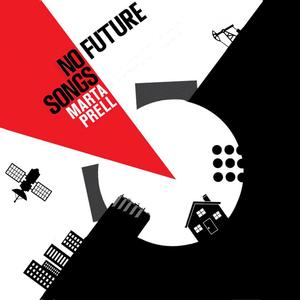 Разделитель