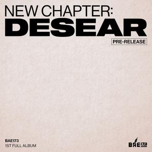 단 하루 하루만 내 여자친구가 돼줄래