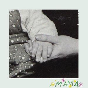 Мама