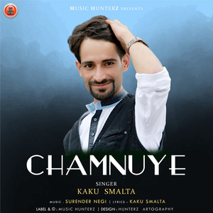 Chamnuye