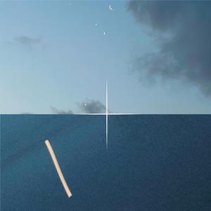 光点地 (feat. VIE., Gino Rivero & 繊細なちくわ)