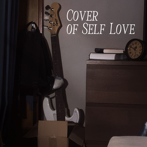 My way(bb cover YEN TOWN BAND/chara）（翻自 Chara）