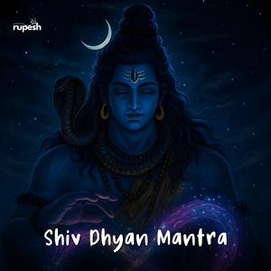 Shiv Dhyan Mantra