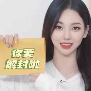 Step Back（你要解封啦）