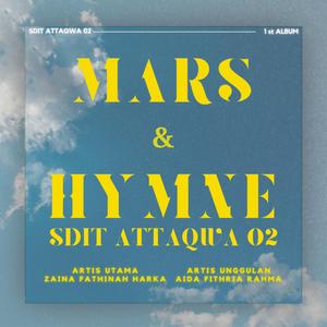 Mars (Generasi Berprestasi)