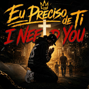 Silêncio Pesado (heavy silence)