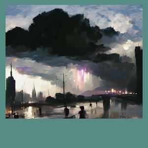 Pemain Ga Butuh Privasi