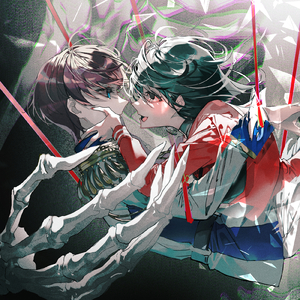 愛情は転移した (feat. 夏色花梨)