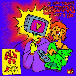 all good people are asleep (feat. saoirse dream)