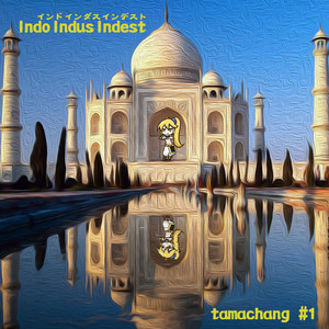 品行方正麗し乙女