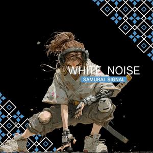 WHITE NOISE