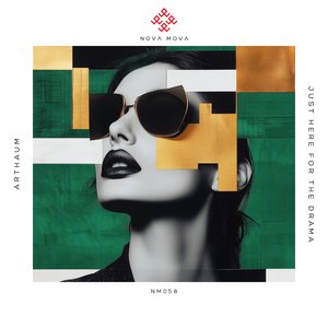 Just Here For The Drama (Extended Mix)