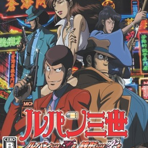 メモリー・オブ・シルバー・ジュエル (bossa ending version)