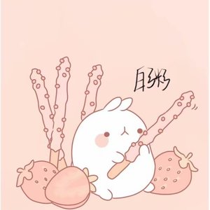 手掌心（翻自 蝶羽青仙）