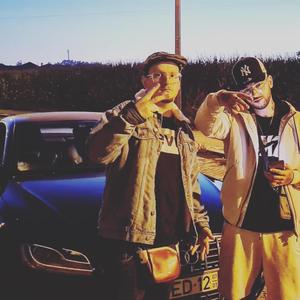 Mxney (feat. Ueest)