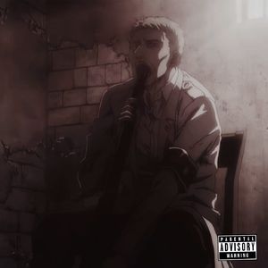 莱纳（无敌的铠之巨人）