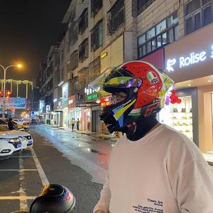 爱河（Demo)（翻自 神马乐团）