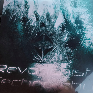 Revanchist Technarchy