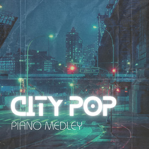 ガラスのジェネレーション (I Love BGM Lab Piano Cover)